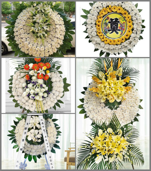 浙江省金华浦江县仙华街道后郎村花圈速递